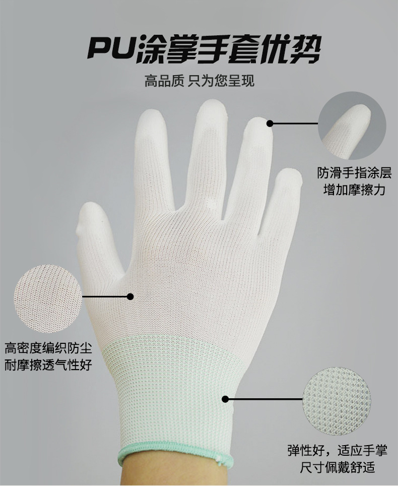 详情_03.jpg