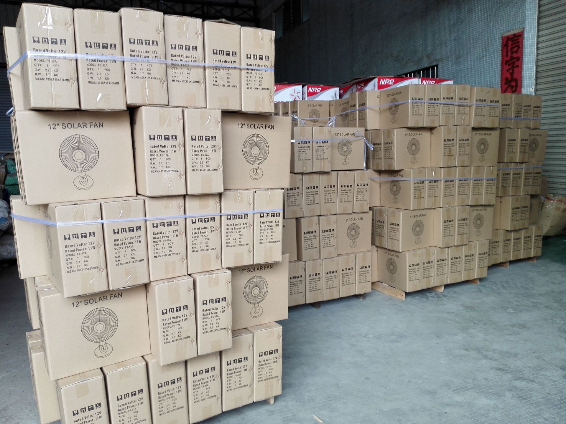 microMsg.1478071331395