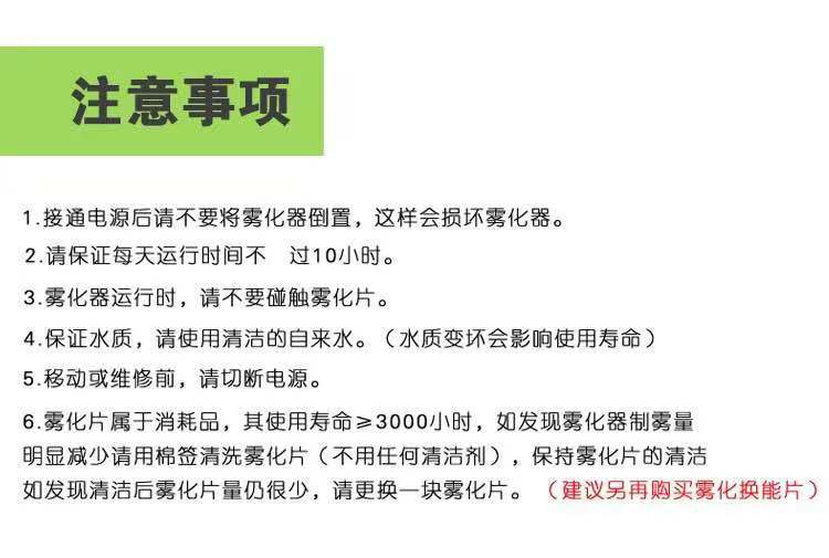 微信图片_20181201214257