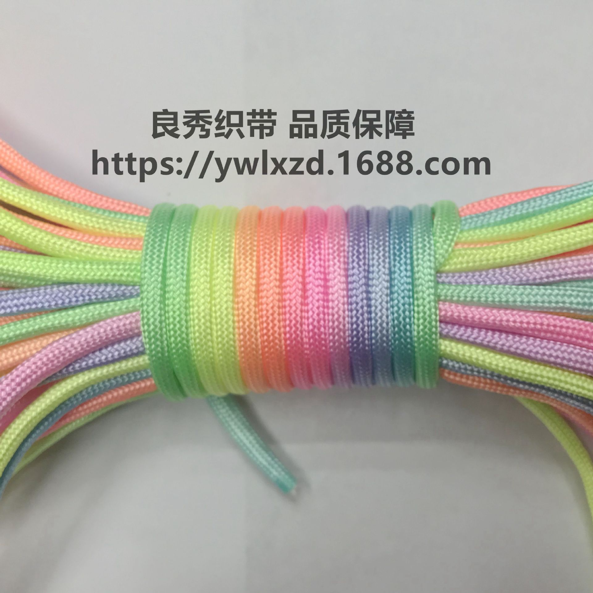 浅七彩4