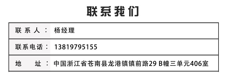 8192937328_1575676827