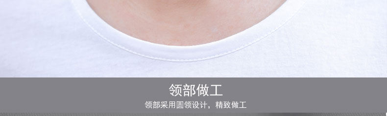 老年短袖详情页_20.jpg