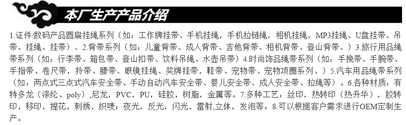 QQ图片20180608111409