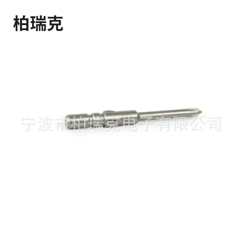 4128025373_702967113