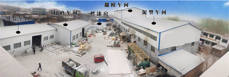 8366491554_795268_副本