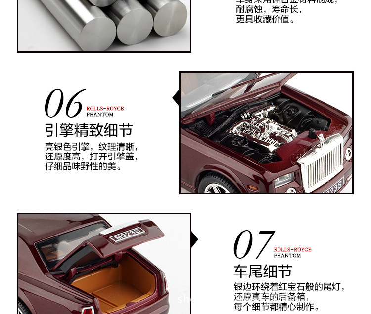 详情_19.jpg