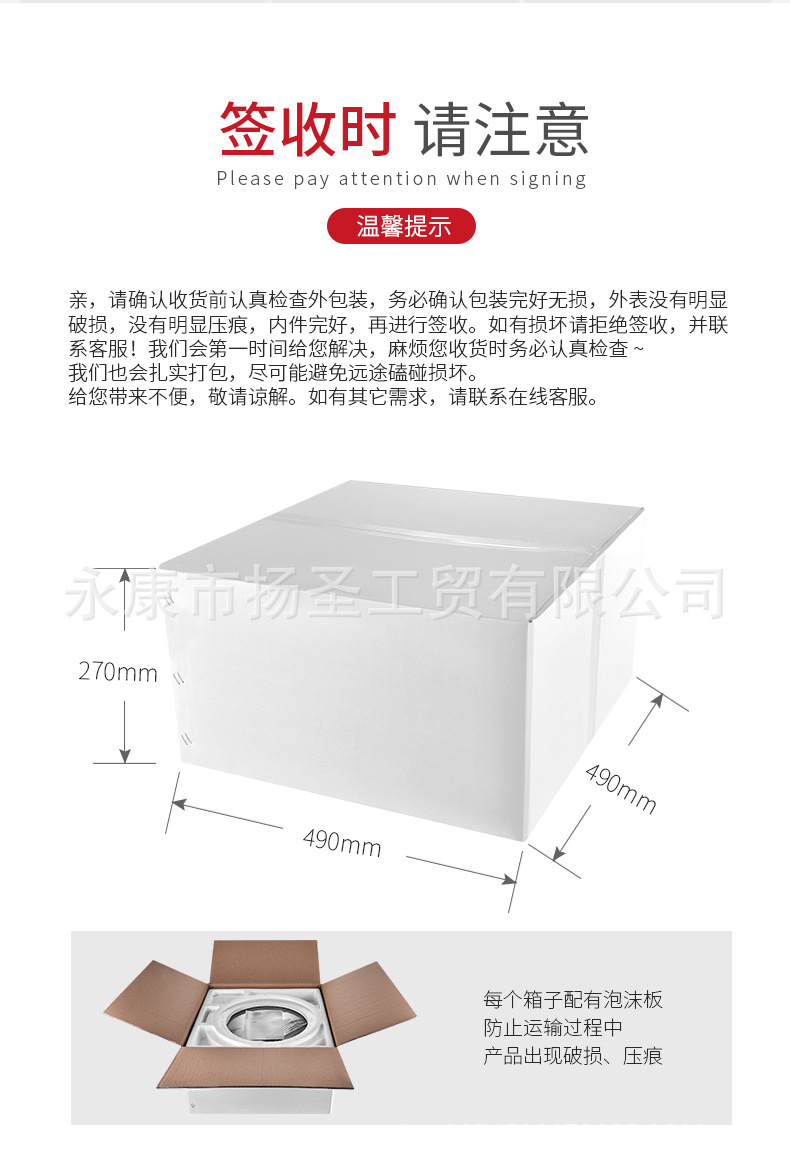 圆形碳烤炉_16.jpg