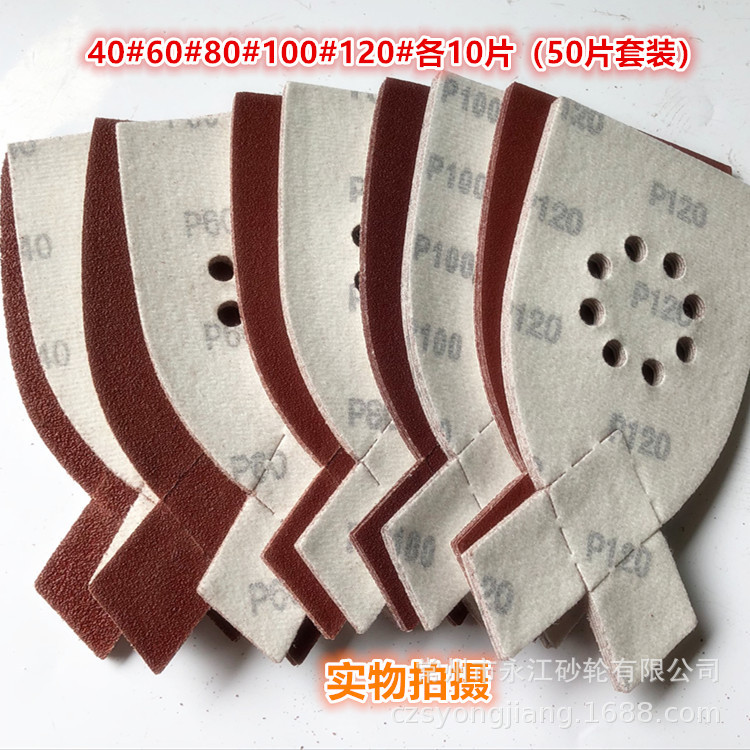 5E03D573AFD45128CAB5263DDE5BC0