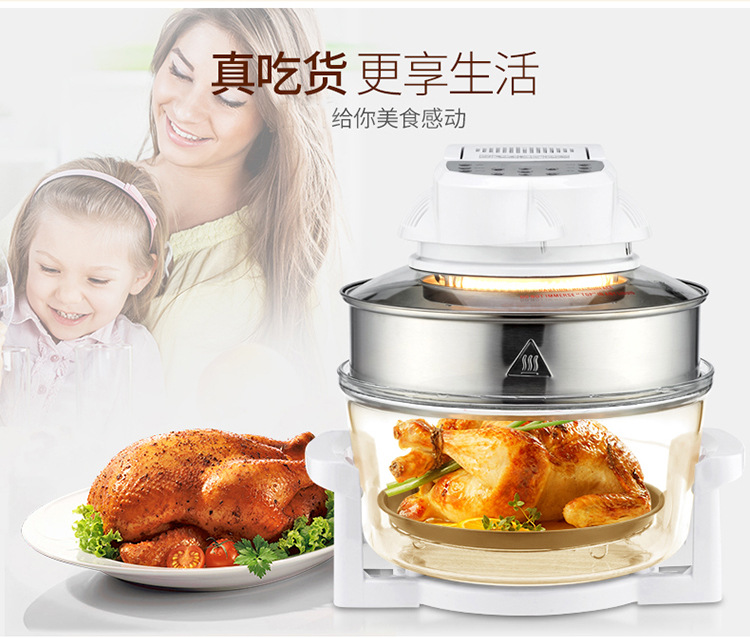 无LOGO电脑款光波炉详情_26