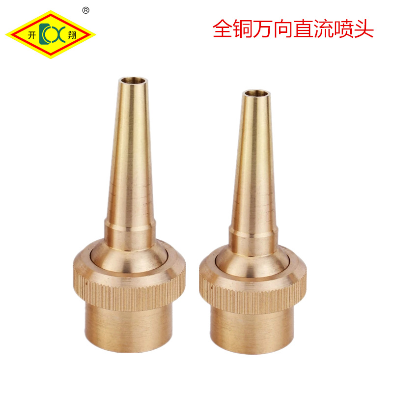 QQ图片20180715132139