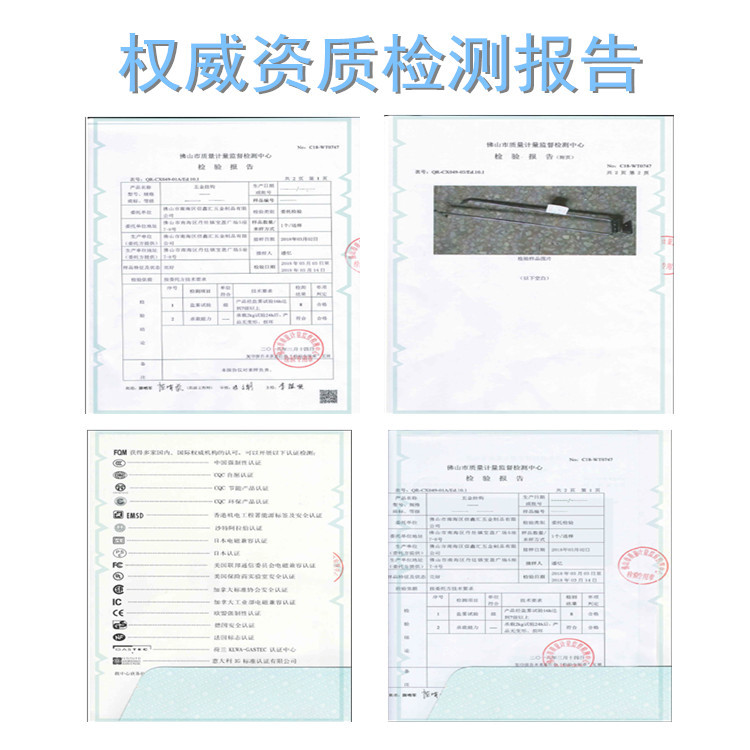 13405764_160915705037_2 (2)