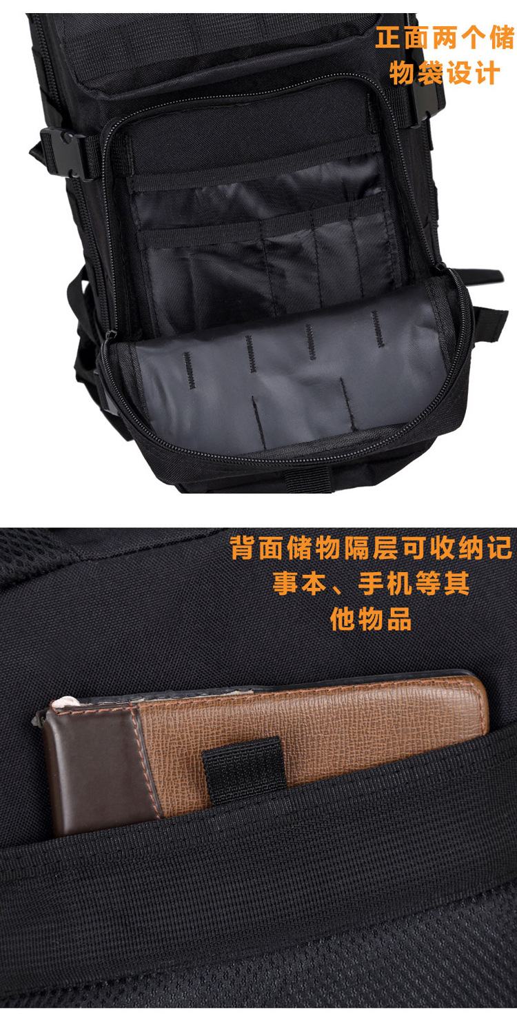 军盛双肩包_29.jpg