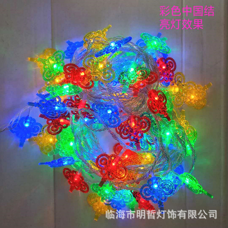 fcd86f7528725e204bf2bc9b4a6c09