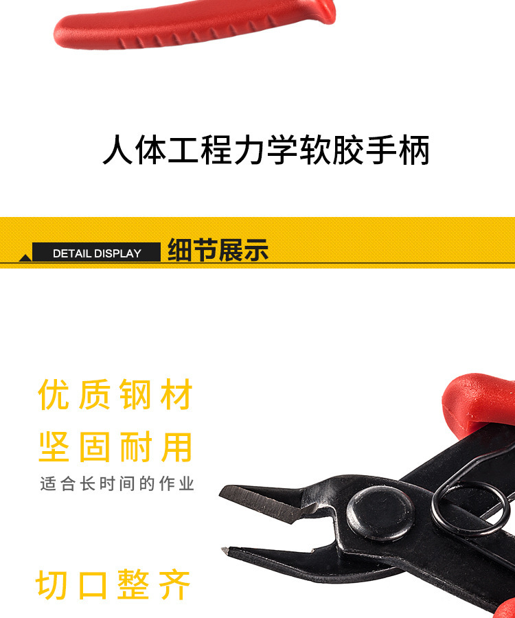 2609347939_1015691871