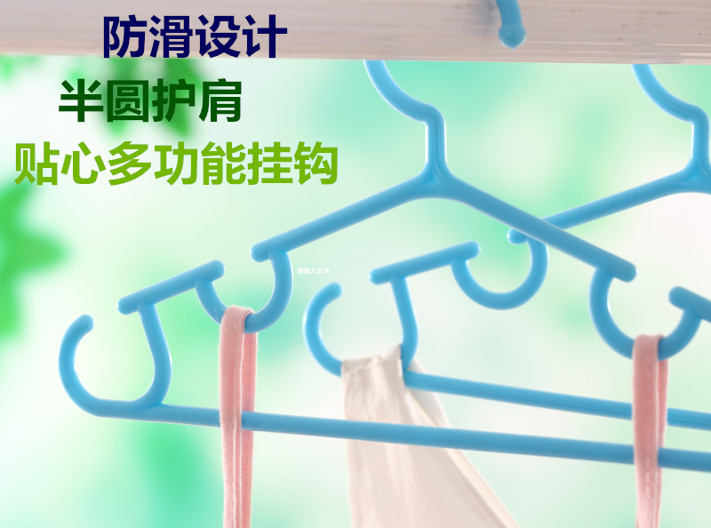 衣架7.jpg