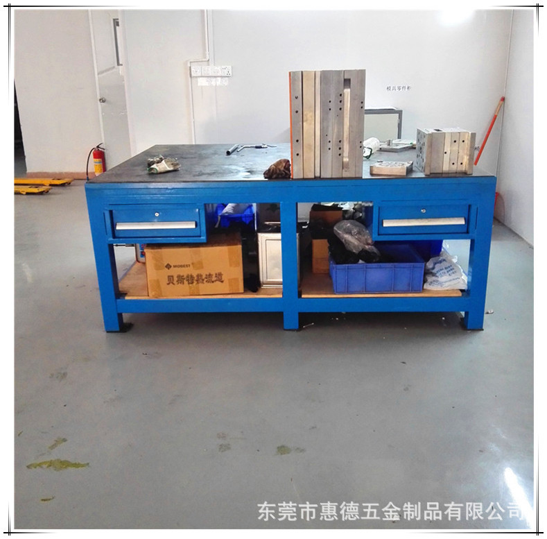 IMG_20151219_162306_副本