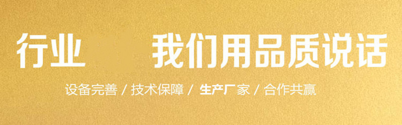 标语1 800.jpg