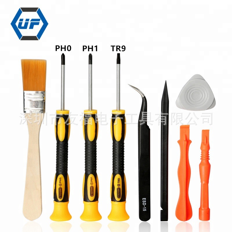 9pcs-Repair-Tools-Kit-Phillips