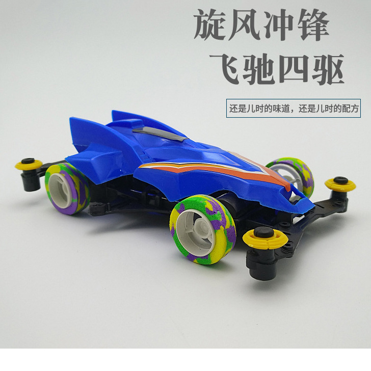 8846875990_1799579534