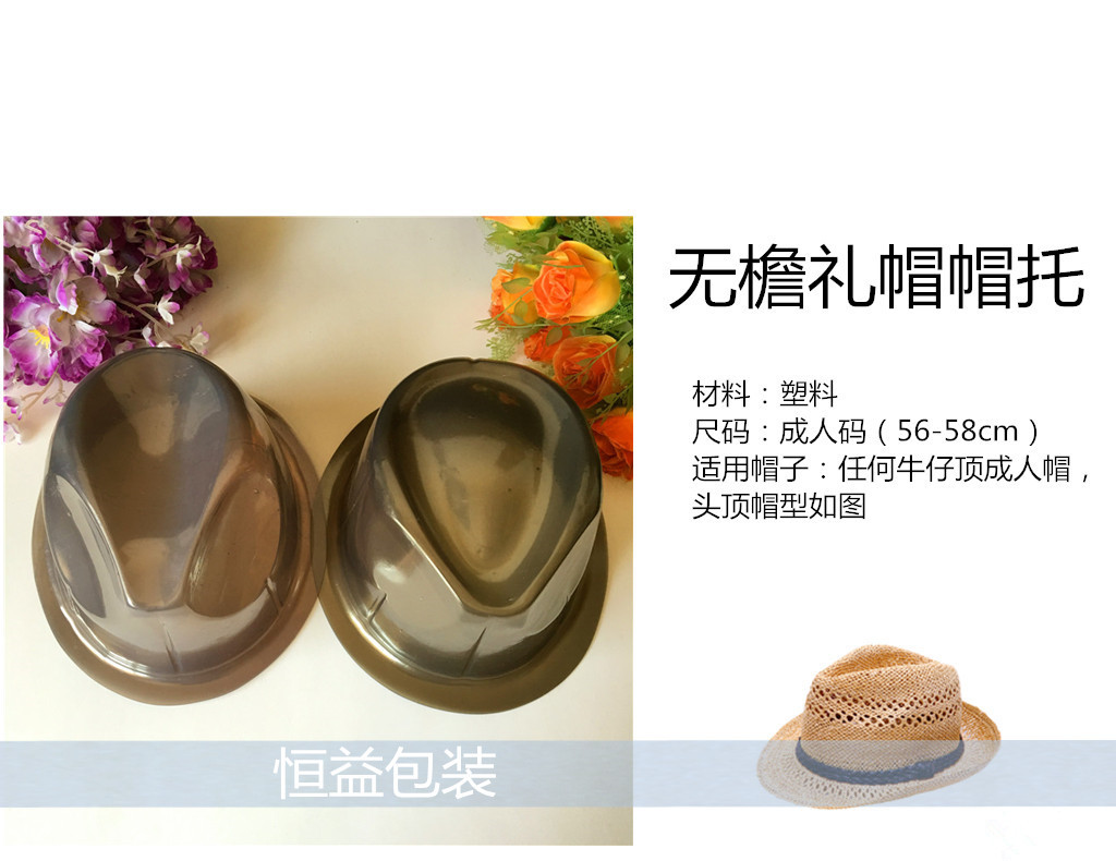 1847027_141343013363_2_副本_副本