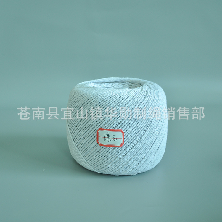 漂白主图.jpg