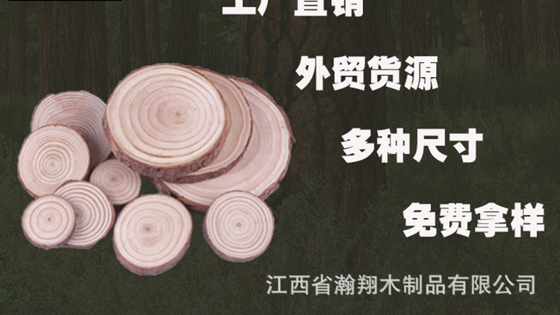 详情790_24.jpg
