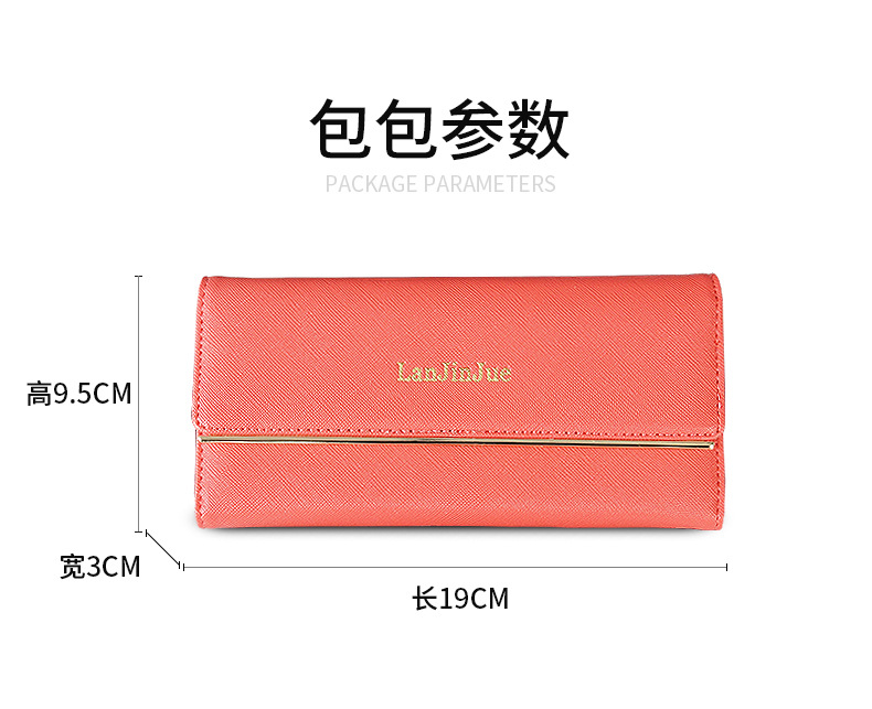 二淘金边钱包详情_06