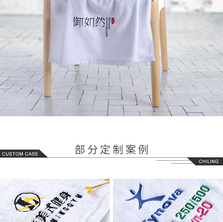 绣花产品_02.jpg