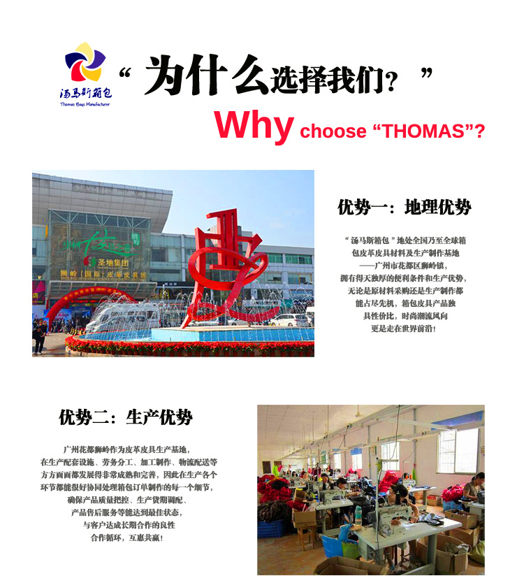 详情页(宣传内容)_05.jpg