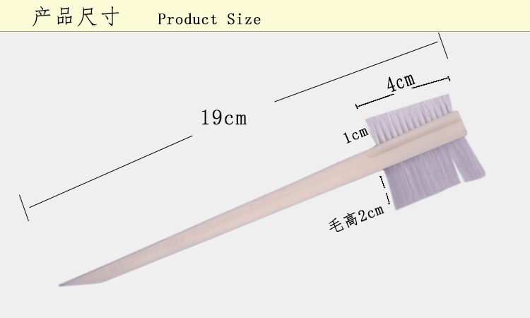 描述6