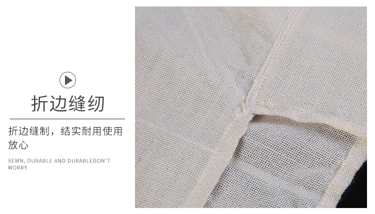 详情切片_09.jpg