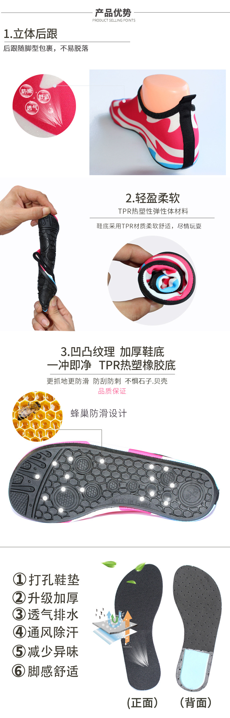 QQ图片20180731131800