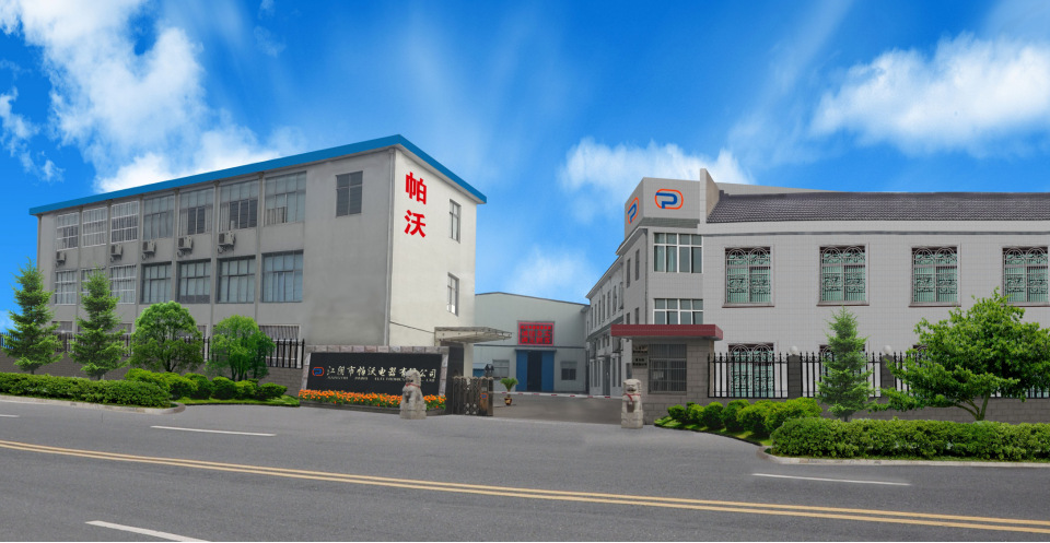 TIM图片20180130150709