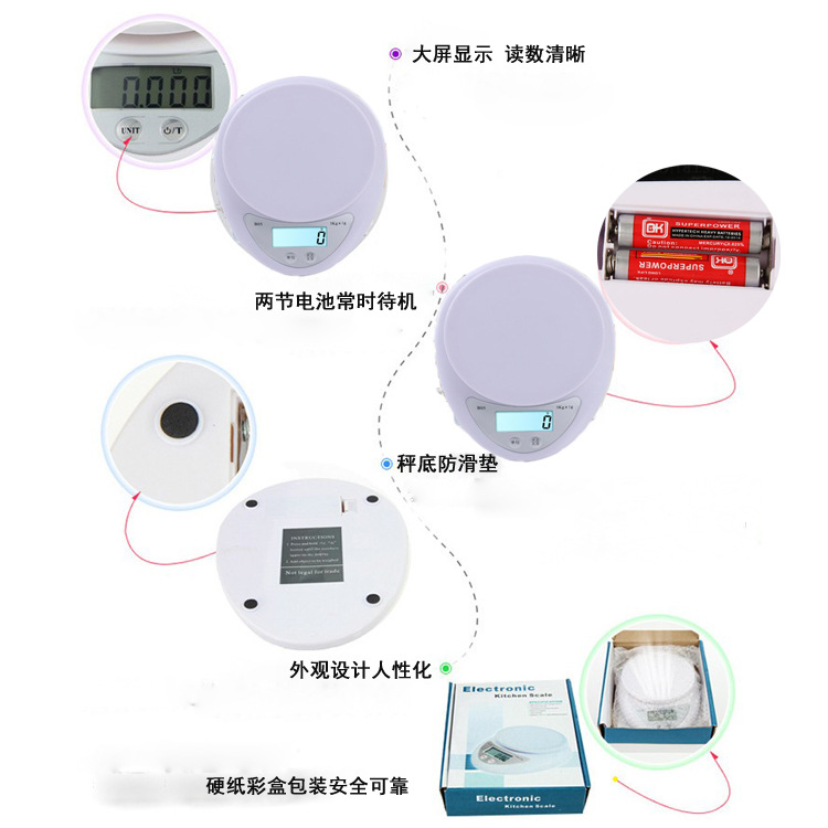 详情1.jpg