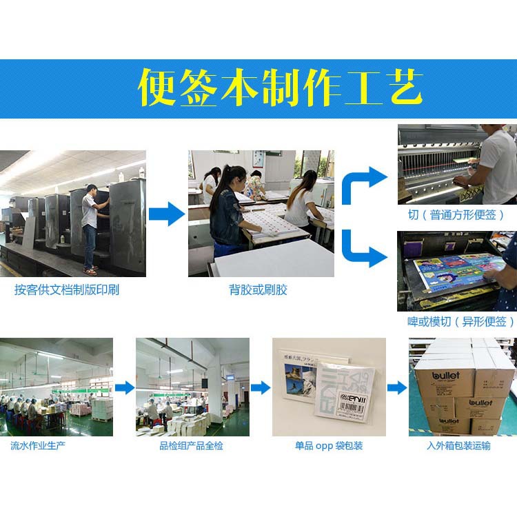 3933598760_1240149753