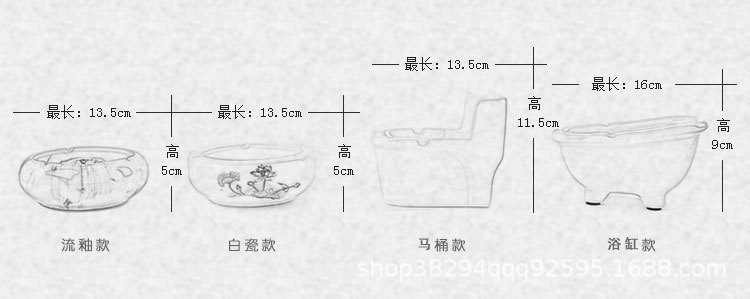 烟灰缸马桶详图