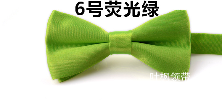 6荧光绿_副本.jpg