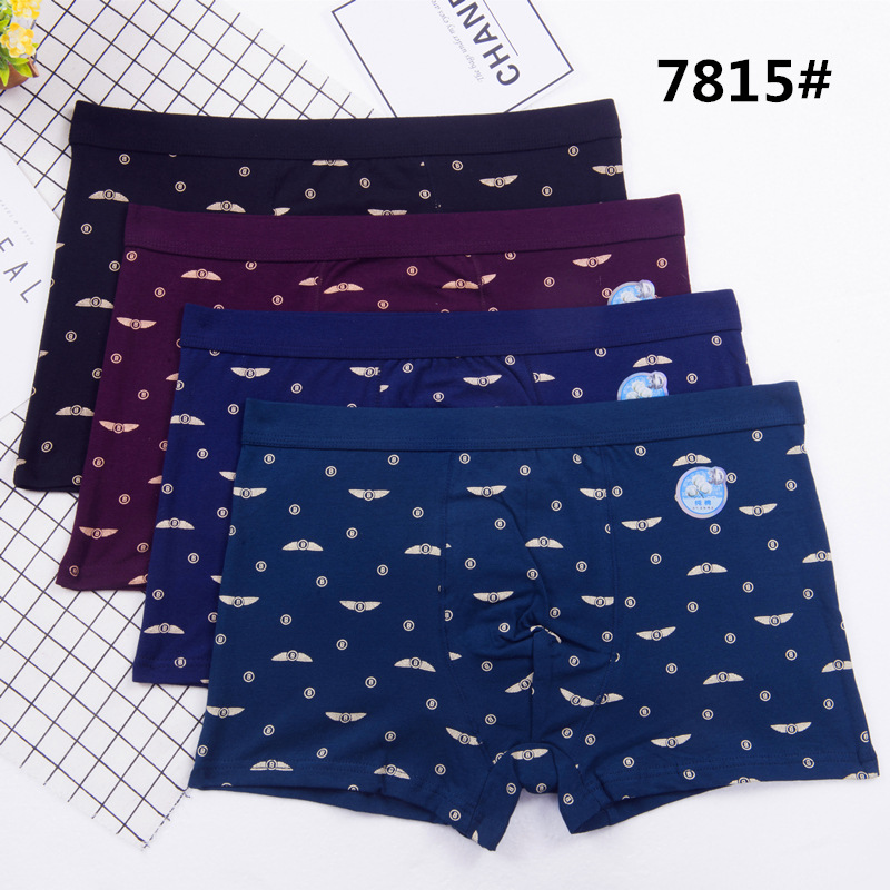 CRL_0822_副本_副本_副本