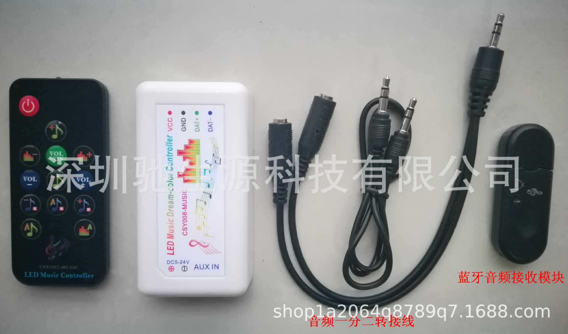 QQ图片20181008150511