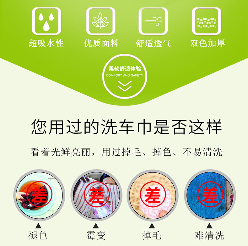 详情页_02