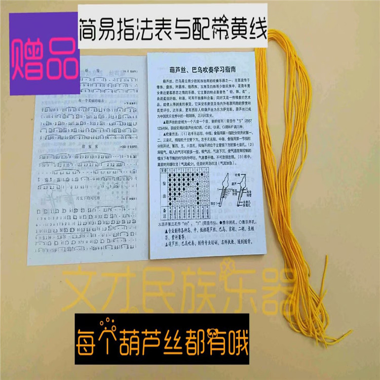 psb (17)