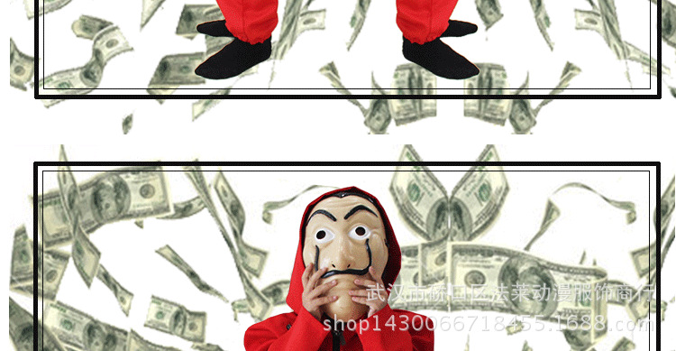 纸钞屋_12.png