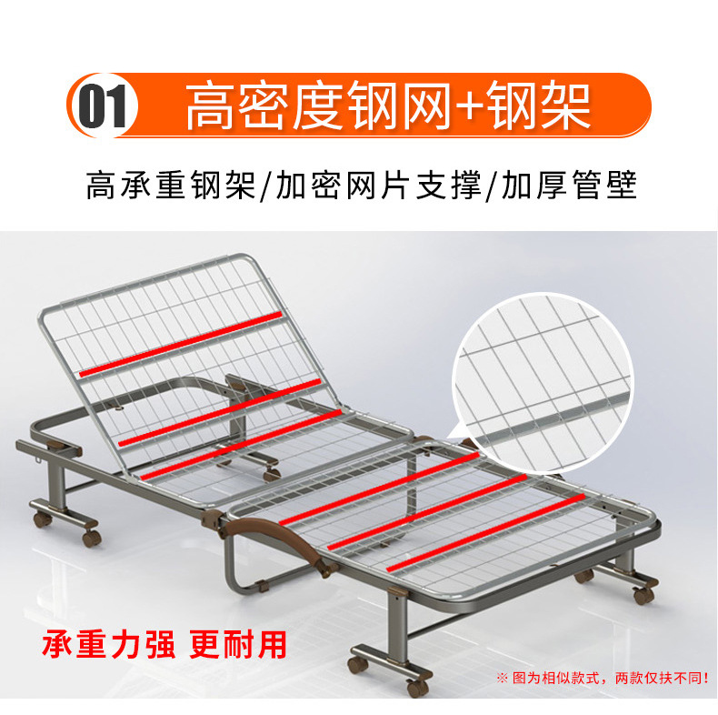 U型折叠床-详情页_05.jpg