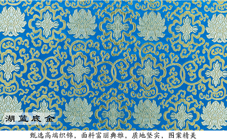 织锦缎_18.jpg