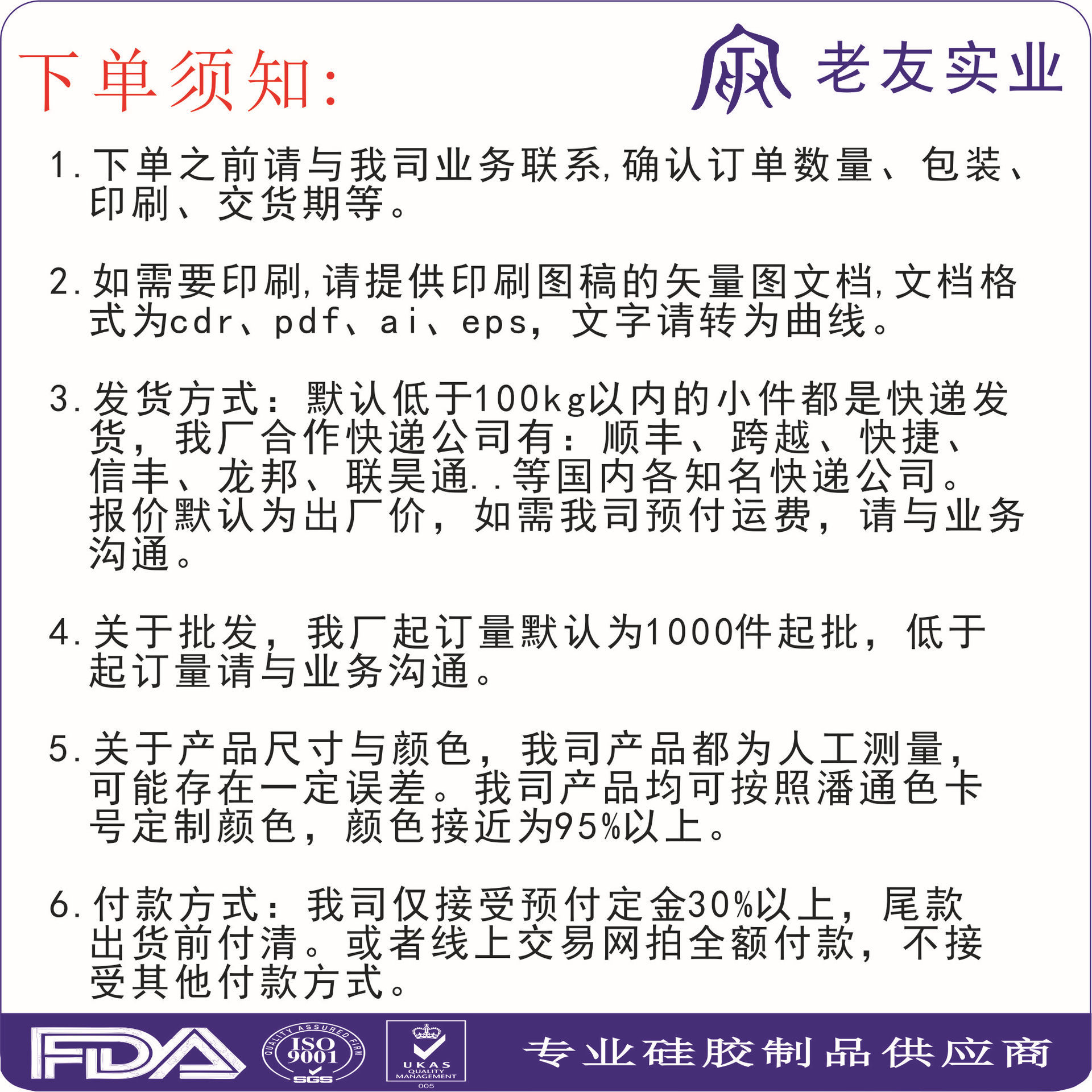 6d1ffbf05234659d696f8b79ef62c8