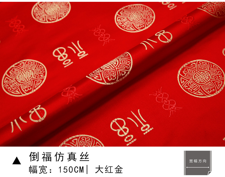 御纺150合集_50-1 (8).jpg