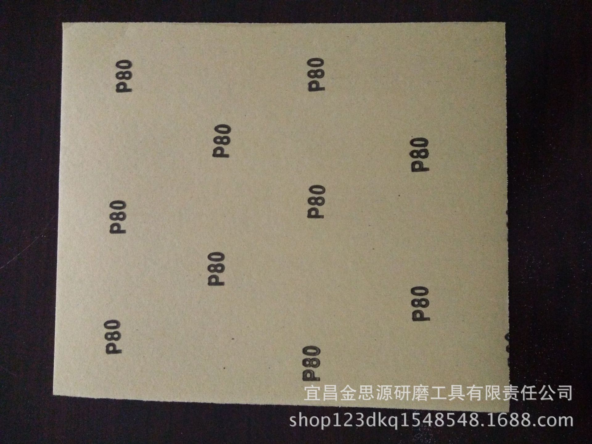 产品图片IMG_20171229_112423