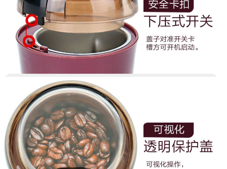 研磨机模板确认_17