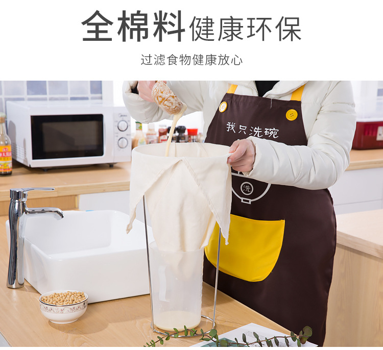 详情切片_04.jpg