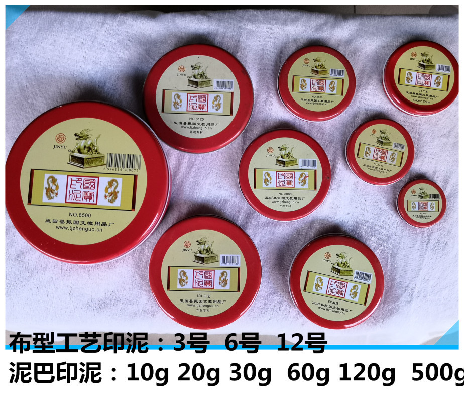 IMG_20181204_075635_副本